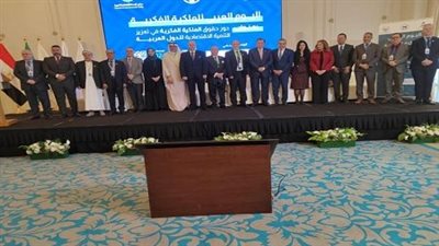 الاتحاد العربي لحماية حقوق الملكية الفكرية يُكرّم العاصمة الإدارية الجديدة كعاصمة للملكية الفكرية