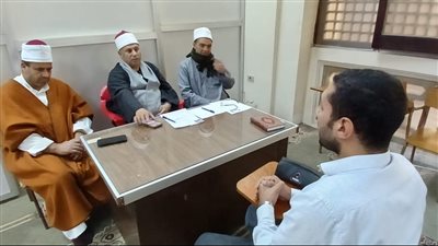 وكيل أوقاف الغربية يتابع الاختبارات  الأولية للقرآن الكريم