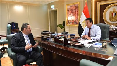 نائب رئيس مجلس الوزراء ووزير الصحة يستقبل سفير مصر بالفلبين لبحث فرص التعاون في القطاع الصحي