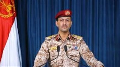 الحوثيون يعلنون تنفيذ عملية عسكرية استهدفت مدمرة أمريكية وثلاث سفن