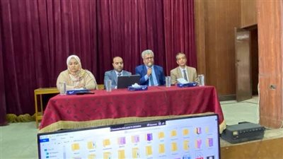 ندوة بعنوان 