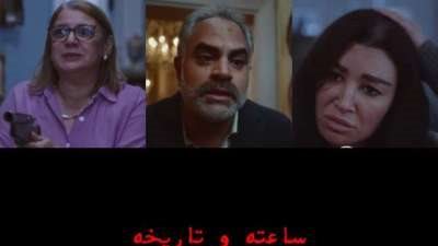 من ملفات المحاكم المصرية.. حكايات جريئة في مسلسل 