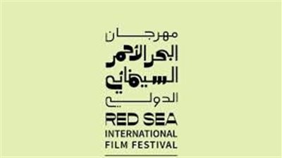 منهم 