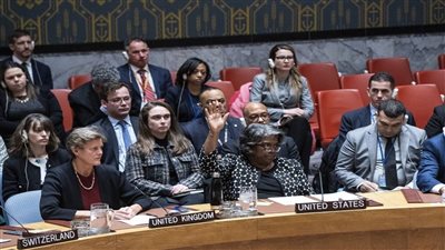 الولايات المتحدة تتولى رئاسة مجلس الأمن الدولي