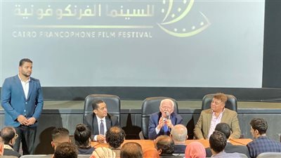 القاهرة للسينما الفرنكوفونية يطلق مبادرة لإنتاج أفلام توعوية عن الأمراض المستعصية  