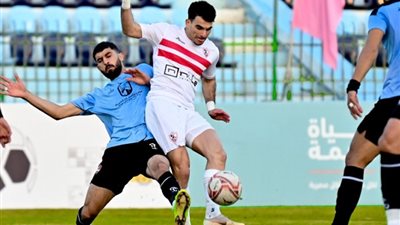 الزمالك يقسو على غزل المحلة برباعية في الدوري
