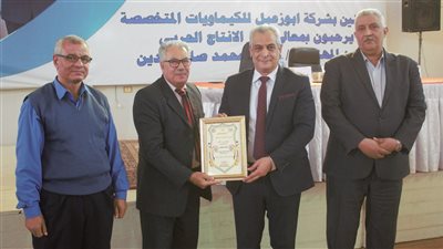 وزيرة التضامن تشارك في مؤتمر 