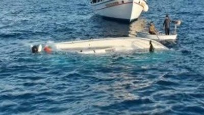 خفر السواحل الأميركي يبحث عن 5 أشخاص بعد انقلاب قارب صيد..قرب ألاسكا 