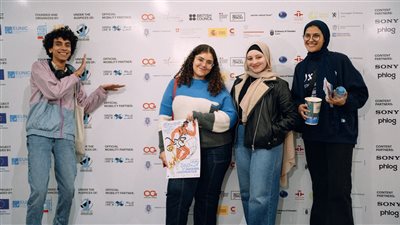 بانوراما الفيلم الأوروبي تعلن شراكتها مع الخط الأخضر الثالث وتكشف عن النسخة الـ 17