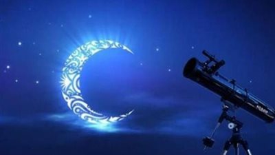 مركز الأزهر العالمي للفتوى: غدًا أول أيام شهر جمادى الآخرة