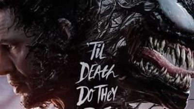 Venom: The Last Dance.. حصيلة إيرادات الفيلم منذ طرحه بالسينمات