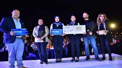 مصر للطيران الناقل الرسمي للدورة 27 لمؤتمر ومعرض الاستثمار العربي الأفريقي والتعاون الدولي