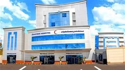 مستشفى مصر للطيران تستضيف نخبة من أكبر الأطباء العالميين