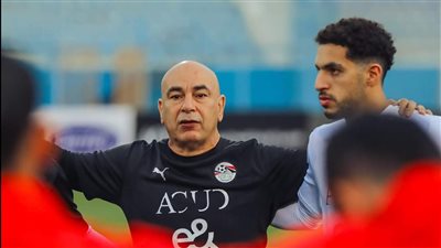 منتخب مصر يخوض مرانه الأول استعدادًا للقاء إثيوبيا