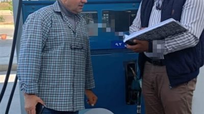 ضبط 47 ألف لتر سولار بالسوق السوداء بالبحيرة