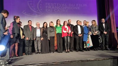 تعرف على جوائز الدورة الرابعة لمهرجان السينما الفرنكوفونية