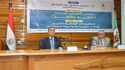 جامعة القاهرة تواصل موسمها الثقافى بهدف توسيع الآفاق المعرفية 