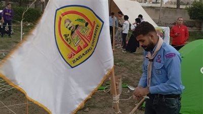 مشاركة الزقازيق فى المعسكر الكشفي لجوالي وجوالات الجامعات المصرية 
