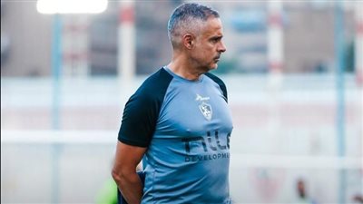 جوميز يمنح لاعبي الزمالك راحة غداً الثلاثاء من التدريبات 