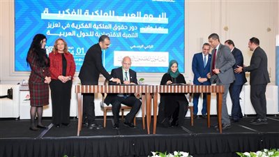 البيطار والسندي يبحثان التعاون المشترك لدعم الابتكار الاجتماعي