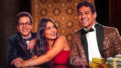  موعد عرض مسلسل 