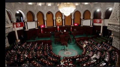 البرلمان التونسي يصادق على مشروع قانون المالية لعام 2025