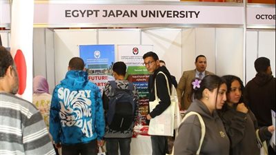الجامعة اليابانية تشارك بمعرض 