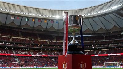 قبل نهائي كأس ملك إسبانيا.. تعرف على الأندية المتأهلة لكأس السوبر الإسباني ٢٠٢٦