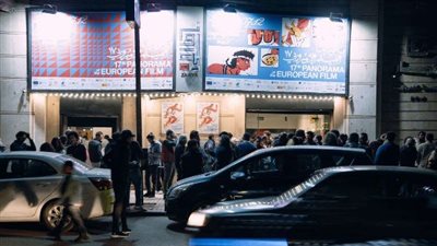 بانوراما الفيلم الأوروبي تطلق فعاليات دورتها السابعة عشر