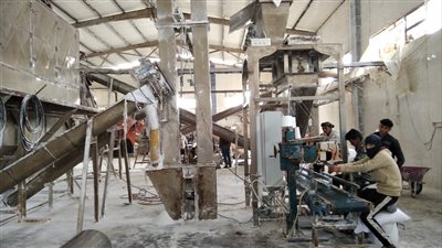 مراقبة الأغذية بـ