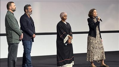 عرض كامل العدد لفيلم سودان يا غالي لهند المدب بمهرجان مراكش