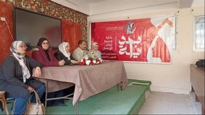 ندوة بعنوان ” صور وأشكال العنف ضد المرأة” بشمال سيناء 