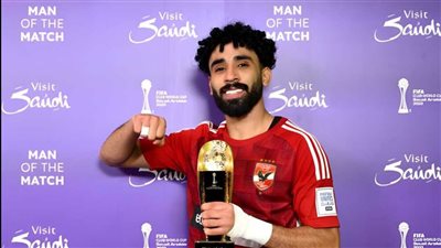 حقيقة رحيل مروان عطية عن الأهلي للفتح السعودي