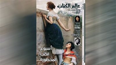 في 