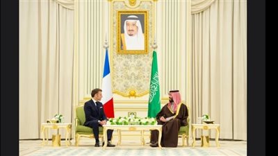 توقيع مذكرة تفاهم بشأن تشكيل مجلس الشراكة الاستراتيجي بين السعودية وفرنسا