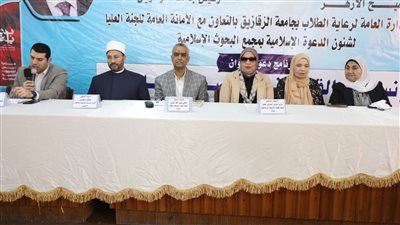 أستاذ أصول تربية بجامعة دمياط:  القرآن جاء ليعالج جميع جوانب الأمن بحياتنا