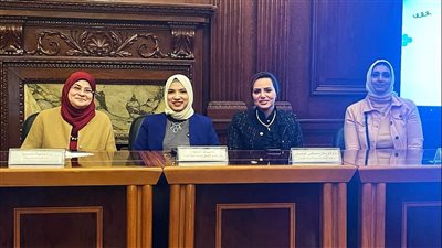 احتفالية اليوم العالمى لذوى الهمم بالمركز الأفريقى لخدمات صحة المرأة