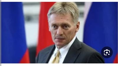 الكرملين: العديد من الدول أعلنت استعدادها لاجراء مفاوضات حول أوكرانيا