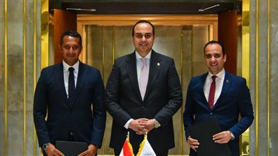  توقيع بروتوكول تعاون بين هيئة الرعاية الصحية و