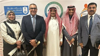الملحق الثقافي والتعليمي المصري بالسعودية يشارك في ملتقى دعم ورعاية ذوي الهمم 