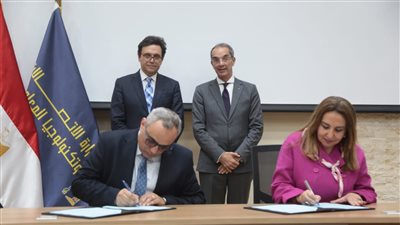 توقيع بروتوكول تعاون لإنشاء منصة رقمية لقصور الثقافة وتطبيق للهاتف المحمول