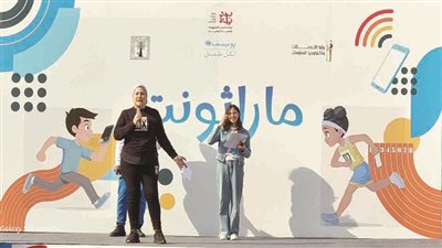 إطلاق حملة «بأمان» لحماية الأطفال على الإنترنت