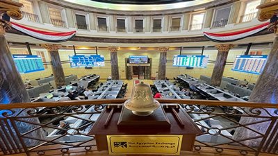 بيزنس تخفض حصتها في رأسمال أطلس للاستثمار إلى 5%