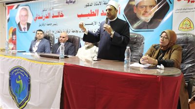 اللجنة العليا للدعوة بالأزهر تختتم أسبوعها الدعوي الرابع بمحافظة الشرقية