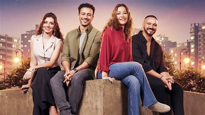 «الهوى سلطان» 