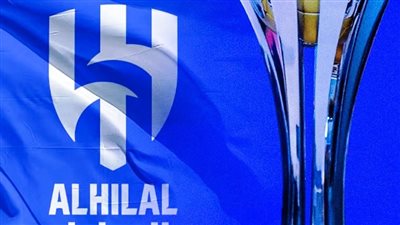الاتحاد السعودي بفتح فترة تسجيل خاصة للهلال استعدادًا لمونديال الأندية