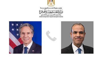 وزير الخارجية والهجرة يتلقى اتصالًا هاتفياً من وزير الخارجية الأمريكي