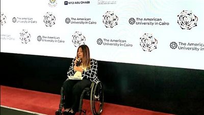 إيمان كريم: التحقيق الآمن والشمولية للحرم الجامعي يعزز دمج ذوي الإعاقة بالمنظومة التعليمية