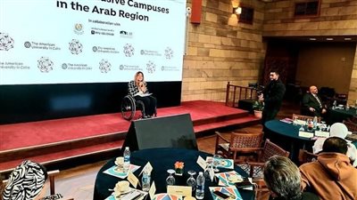 القومي لذوي الإعاقة يشارك الجامعة الأمريكية في مؤتمرها 