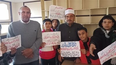 تفعيل قيمة «الرقابة الذاتية» بمعاهد الشرقية الأزهرية 